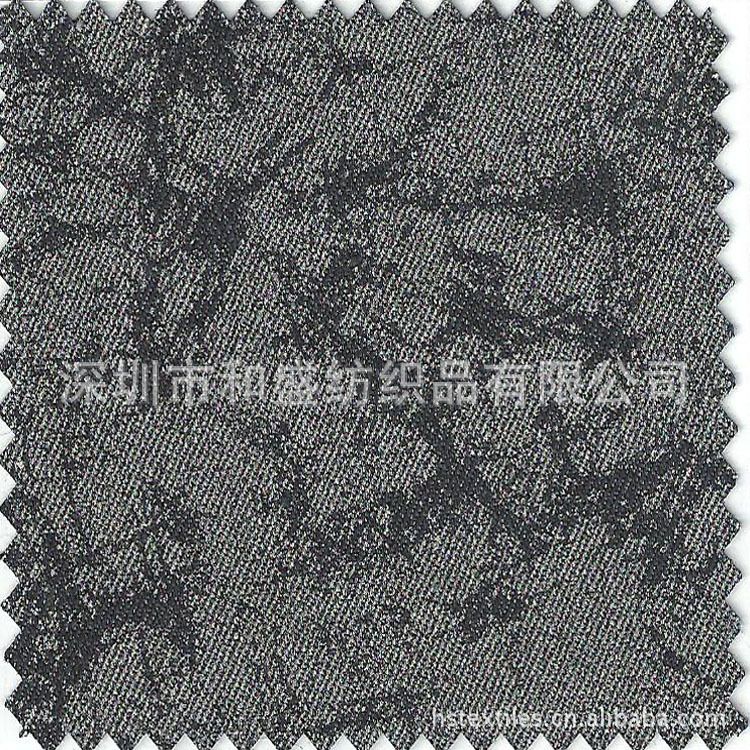 弹力牛仔布|8.7安士(oz)棉弹力印花牛仔布|四片右斜银粉印花水感胶斜牛仔|牛仔裤 牛仔裙 牛仔衬衫面料