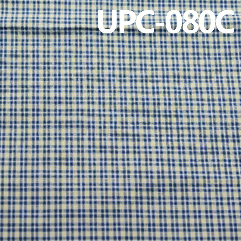 全棉色織布|128g/m2純棉色織格子布|色織府綢布|褲子 裙子 休閑外套面料