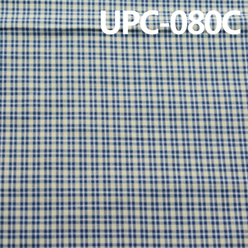 全棉色織布|128g/m2純棉色織格子布|色織府綢布|褲子 裙子 休閑外套面料