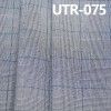 弹力色织布|265g/m2T/R双弹色织格子布|弹力格子布|裤子 休闲外套面料