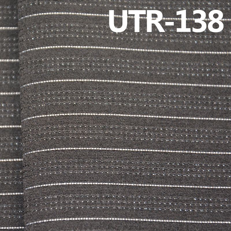 TR色织条子布 247g/m2 57/58" 色织布 UTR-138