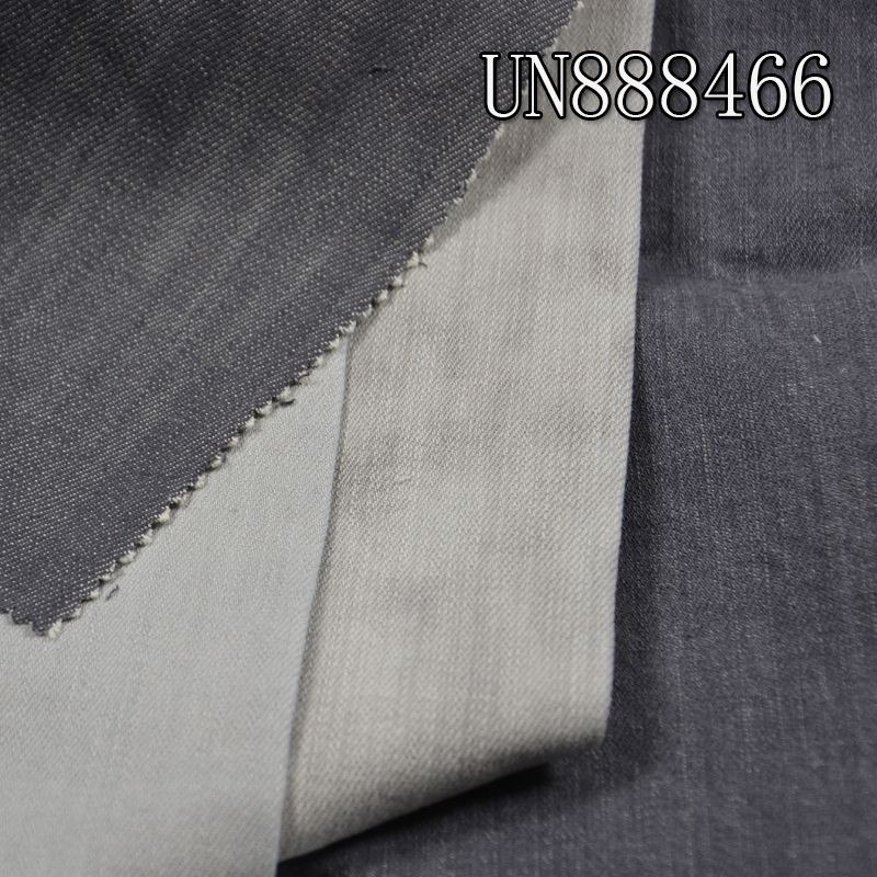 棉弹力红边牛仔布|10.7安士(oz)竹节棉牛仔布|四片右斜|牛仔裤 牛仔裙 牛仔衬衫面料