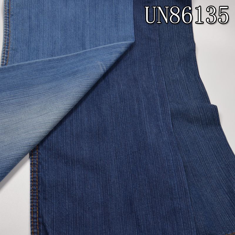 100%棉右斜竹節牛仔布 6oz 58/59" UN86135