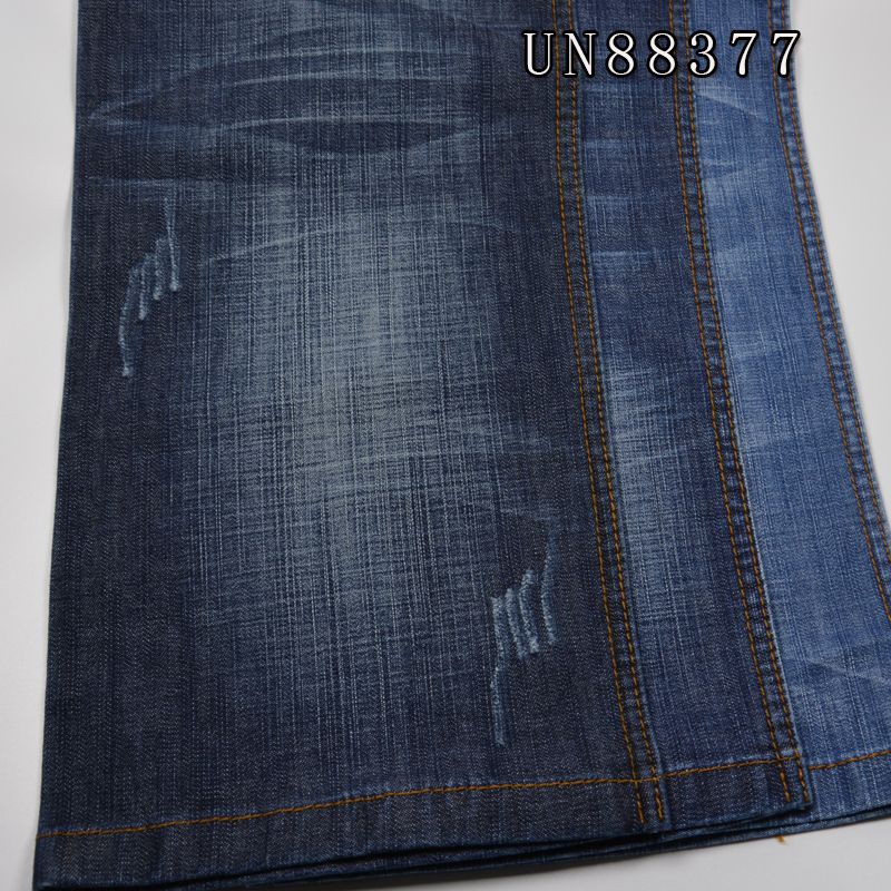 全棉长竹斜纹牛仔 12oz 58/59" UN88377