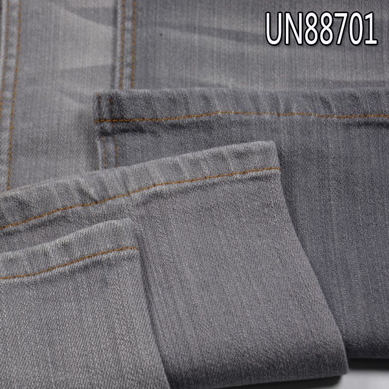 棉弹竹节右斜牛仔 9.8OZ 53/54" 98.5%棉1.5%弹竹节右斜纹牛仔布 UN88701
