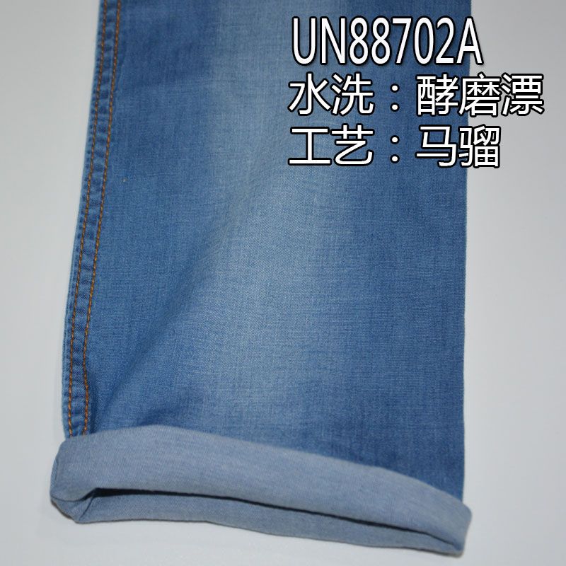 棉彈絲光精梳四片竹節牛仔布 5oz 54/56" UN88702A