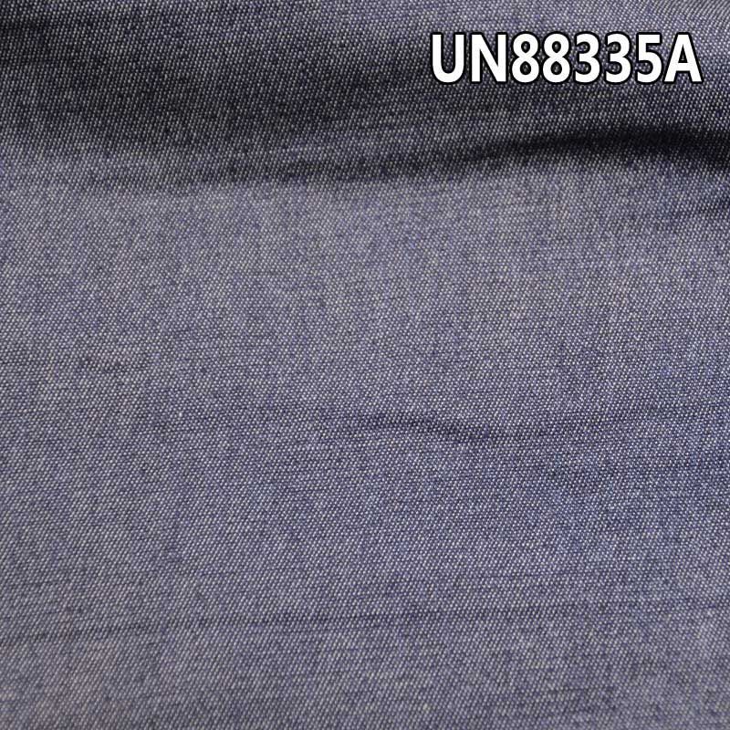 棉彈斜紋丝光牛仔 7oz 46/47" UN88335A