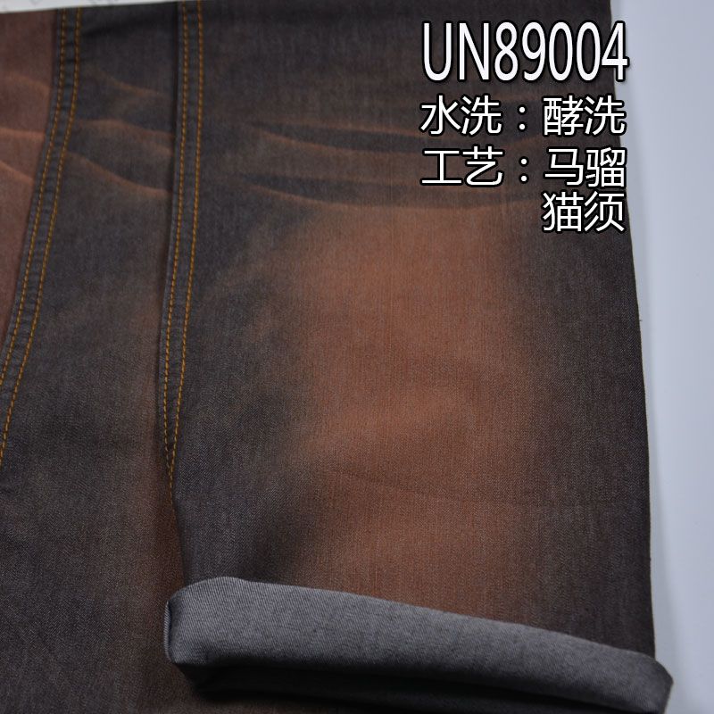 彈力牛仔布|6安士(oz)春夏薄款牛仔布|棉滌彈四片右斜|牛仔褲 牛仔裙 牛仔襯衫面料