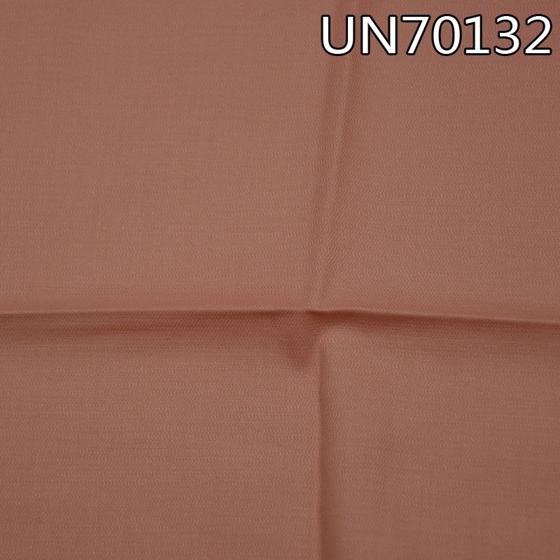 棉弹斜纹染色布 105g/m2 54/56" 棉弹超薄变化斜纹染色布UN70132