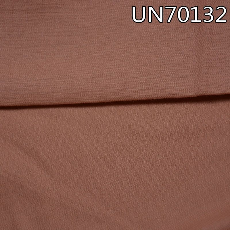 棉彈斜紋染色布 105g/m2 54/56" 棉彈超薄變化斜紋染色布UN70132