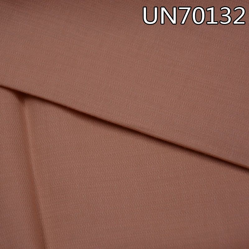 棉彈斜紋染色布 105g/m2 54/56" 棉彈超薄變化斜紋染色布UN70132