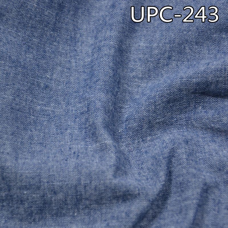 全棉色织青年布 150g/m2 57/58" 全棉色织单面磨毛青年布 UPC-243