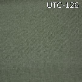 滌棉雙色色織牛津紡布 UTC-126