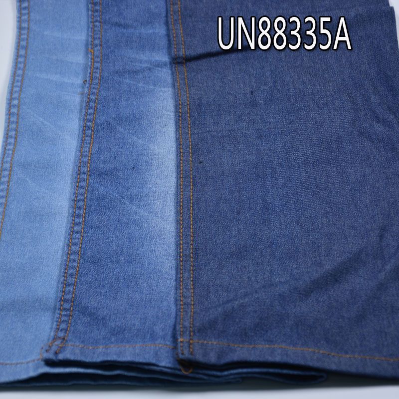 棉彈斜紋丝光牛仔 7oz 46/47" UN88335A