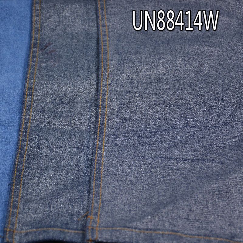 棉弹四片斜纹竹节丝光牛仔加烫银 11.4oz 54/56" UN88414W