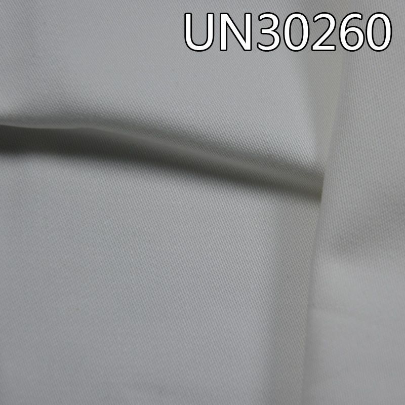 【半漂】全棉高密色丁布  全棉缎纹布 全棉直贡布 305g/m2 57/58" UN30260