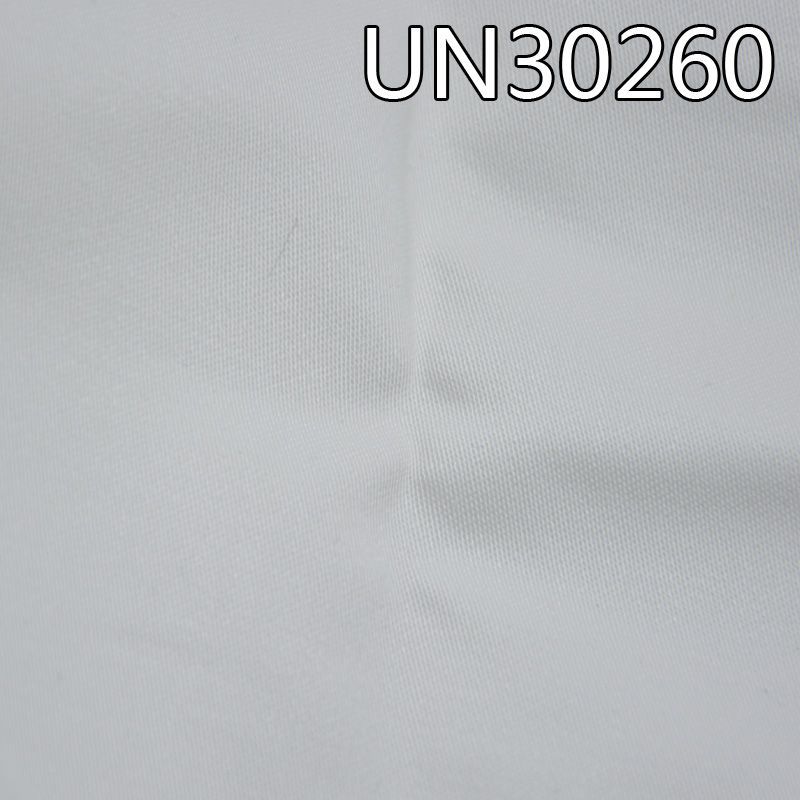 【半漂】全棉高密色丁布  全棉缎纹布 全棉直贡布 305g/m2 57/58" UN30260