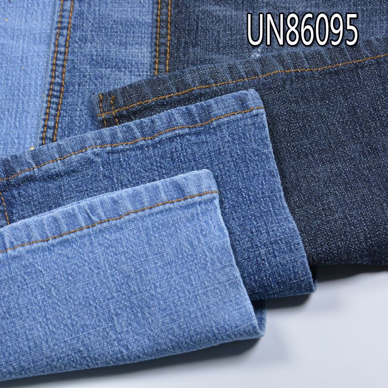 Stretch Denim Fabric | 9.1oz Spring/Summer Denim | Cotton-Spandex Slub Twill | Jeans, Denim Skirt, and Denim Shirt Material