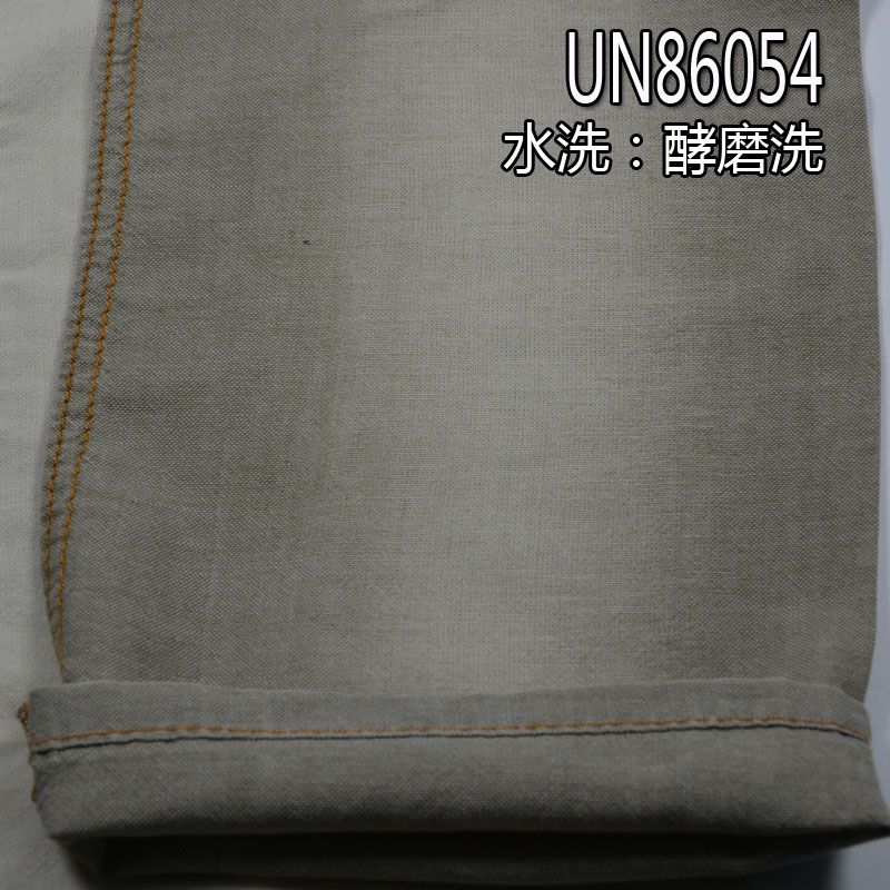 全棉漂白緯牛仔布 3.5oz 49/50" UN86054