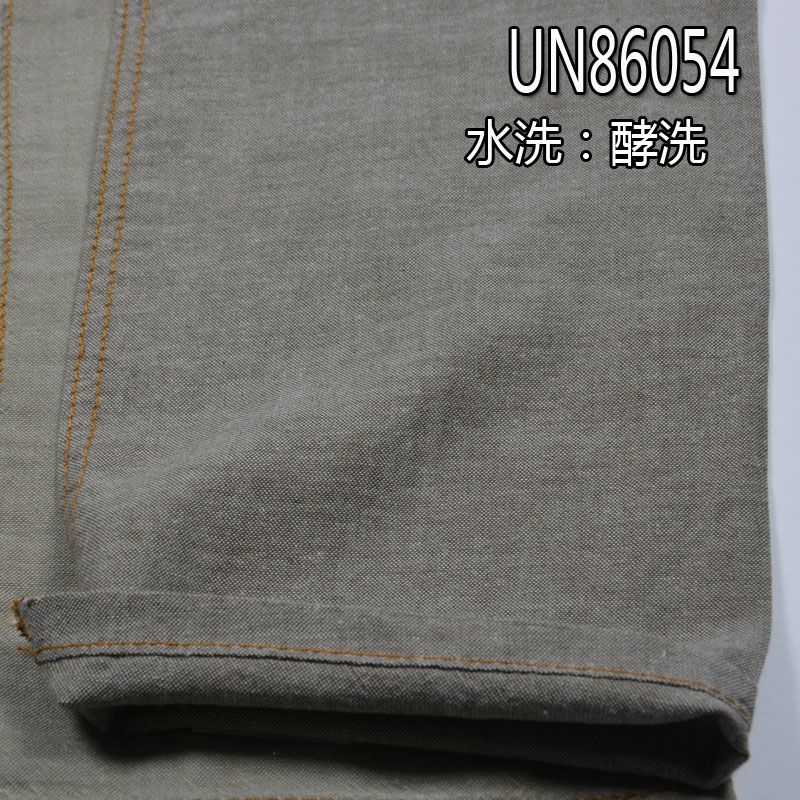 全棉漂白緯牛仔布 3.5oz 49/50" UN86054