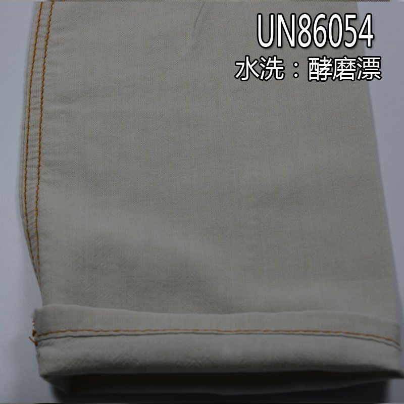 全棉漂白緯牛仔布 3.5oz 49/50" UN86054