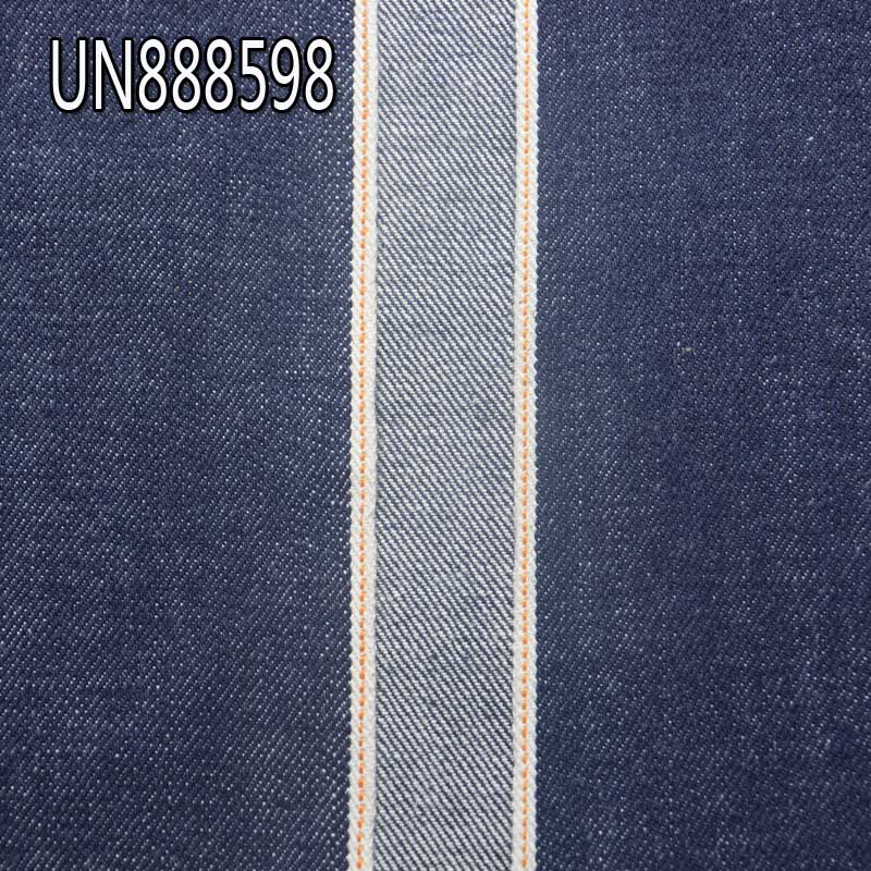 UN888598  全棉竹节色边牛仔布 32/33" 15.4OZ