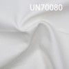 棉弹力精梳高密小提花170g/m2 50/52" UN70080