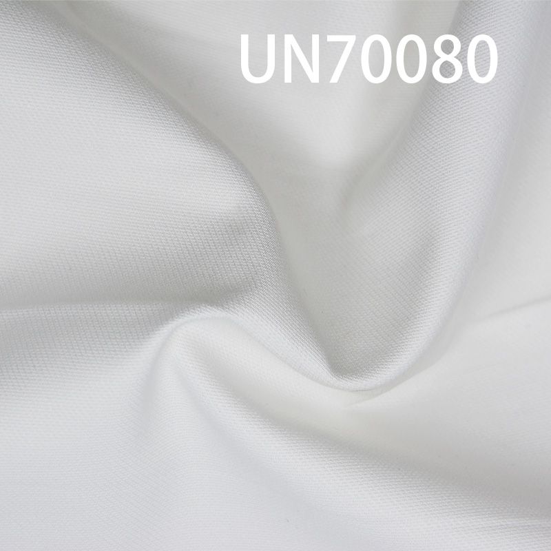 弹力小提花染色布|170g/m2棉弹精梳高密面料|裤子 裙子 衬衫面料