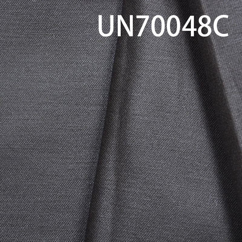 棉弹斜纹加色胶 255g/m2 48/50" UN70048C