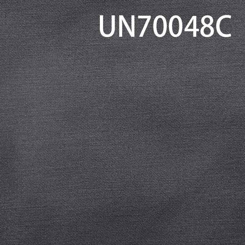 棉弹斜纹加色胶 255g/m2 48/50" UN70048C