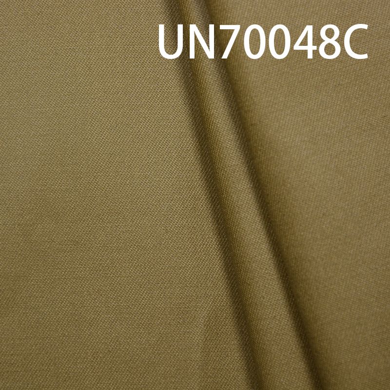 棉弹斜纹加色胶 255g/m2 48/50" UN70048C