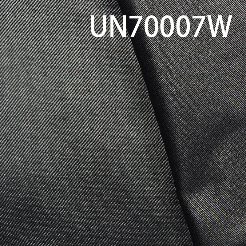 CVC Stretch Twill Fabric | 320g/m2 Cotton Poly Lycra Dyed Fabric | Hot Stamped | Fabric for Pants, Skirts, Jackets