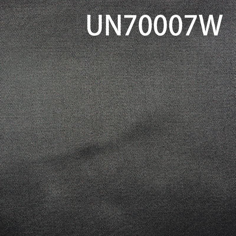 CVC Stretch Twill Fabric | 320g/m2 Cotton Poly Lycra Dyed Fabric | Hot Stamped | Fabric for Pants, Skirts, Jackets