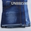 UN888598  全棉竹节色边牛仔布 32/33" 15.4OZ