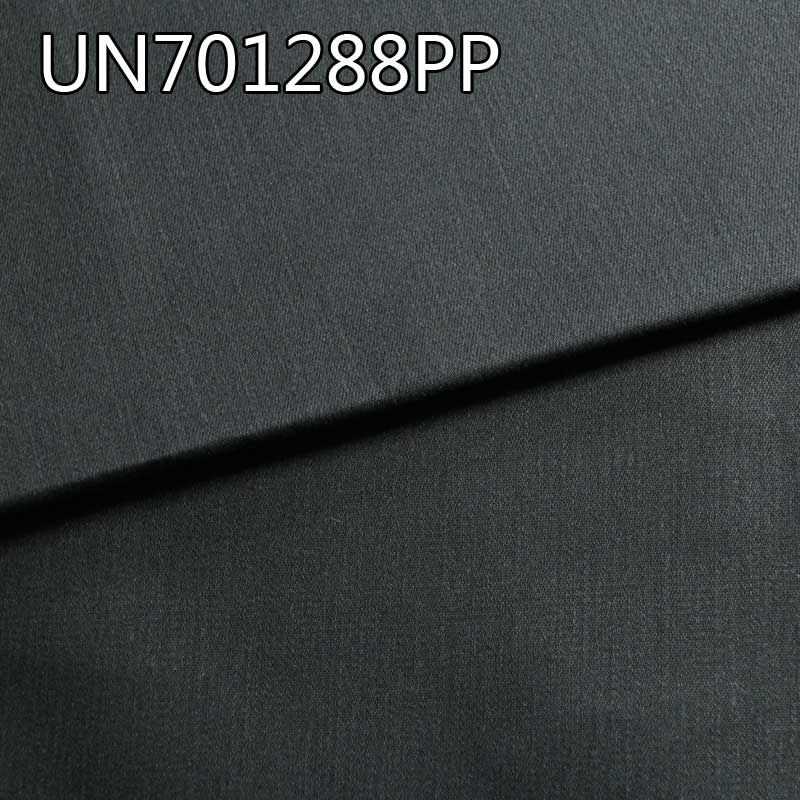 涤棉弹力染色布| 236g/m2印碧纹布|三片左斜纹|裤子 裙子 休闲服 套装面料