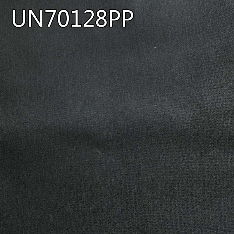 涤棉弹力染色布| 236g/m2印碧纹布|三片左斜纹|裤子 裙子 休闲服 套装面料