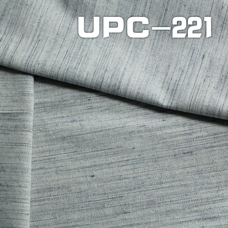 棉彈平紋色織布 200g/m2 59” UPC-221