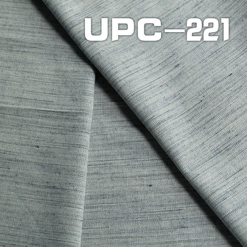 棉弹平纹色织布 200g/m2 59” UPC-221