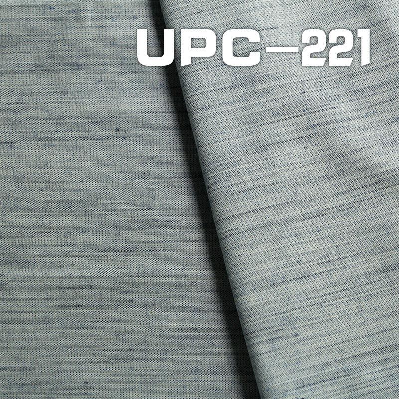 棉弹平纹色织布 200g/m2 59” UPC-221