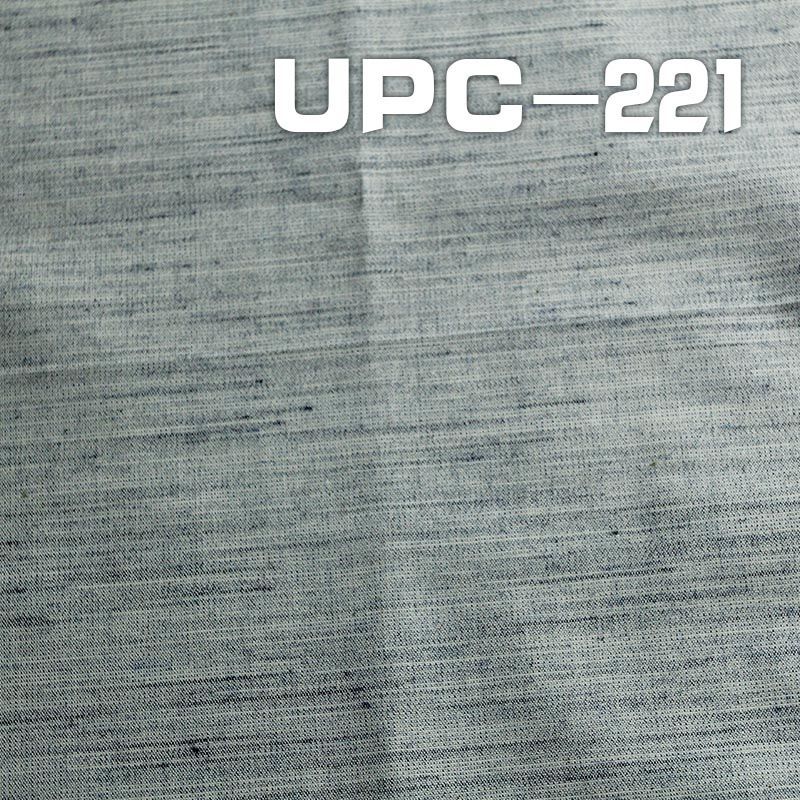 棉弹平纹色织布 200g/m2 59” UPC-221