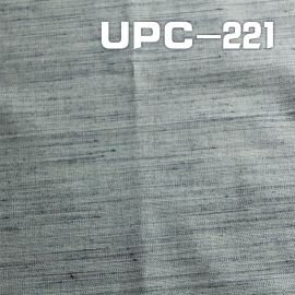 棉彈平紋色織布 200g/m2 59” UPC-221
