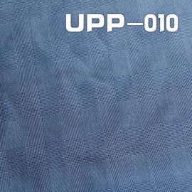 全滌色織格子布 149g/m2  58/59” UPP-010