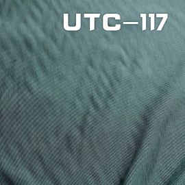 UTC-117  滌棉色織條紋布 158g/m2  55/56"
