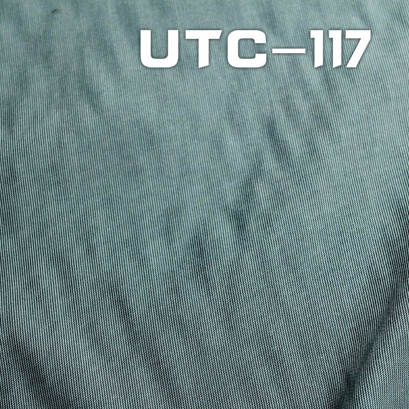 UTC-117  滌棉色織條紋布 158g/m2  55/56"