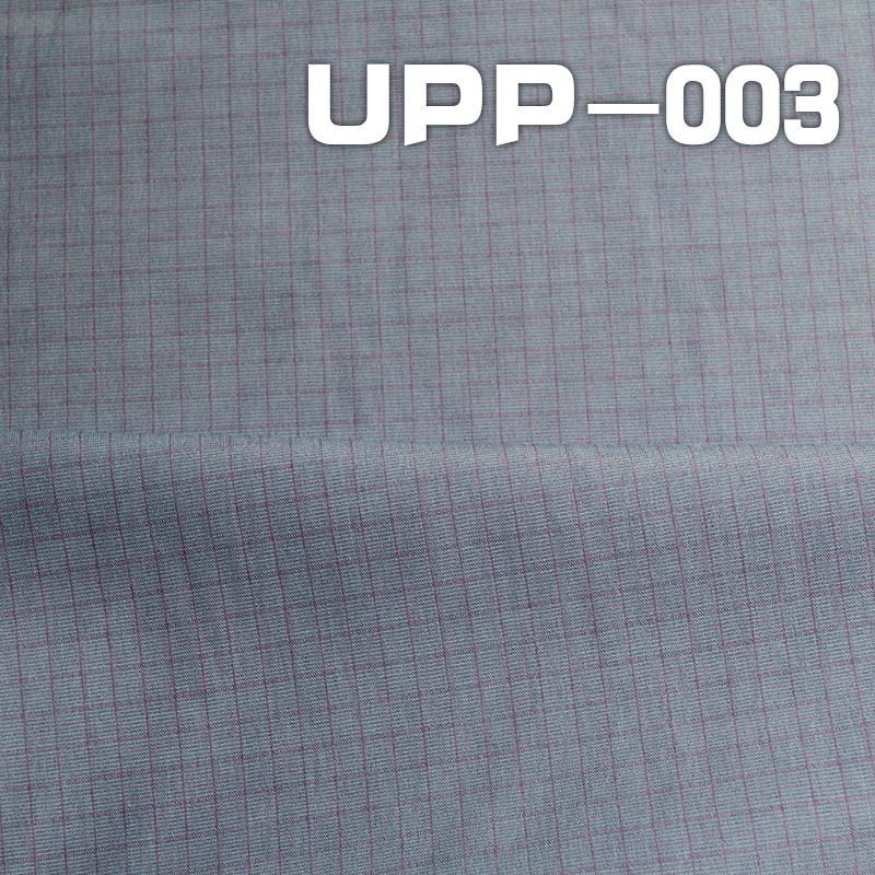 涤纶色织布 140g/m2 58/59" UPP-003