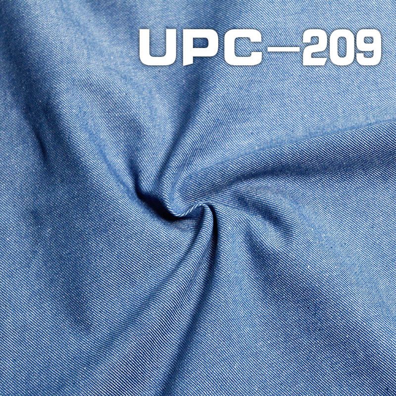 全棉青年布 190g/m2 56/57" UPC-209