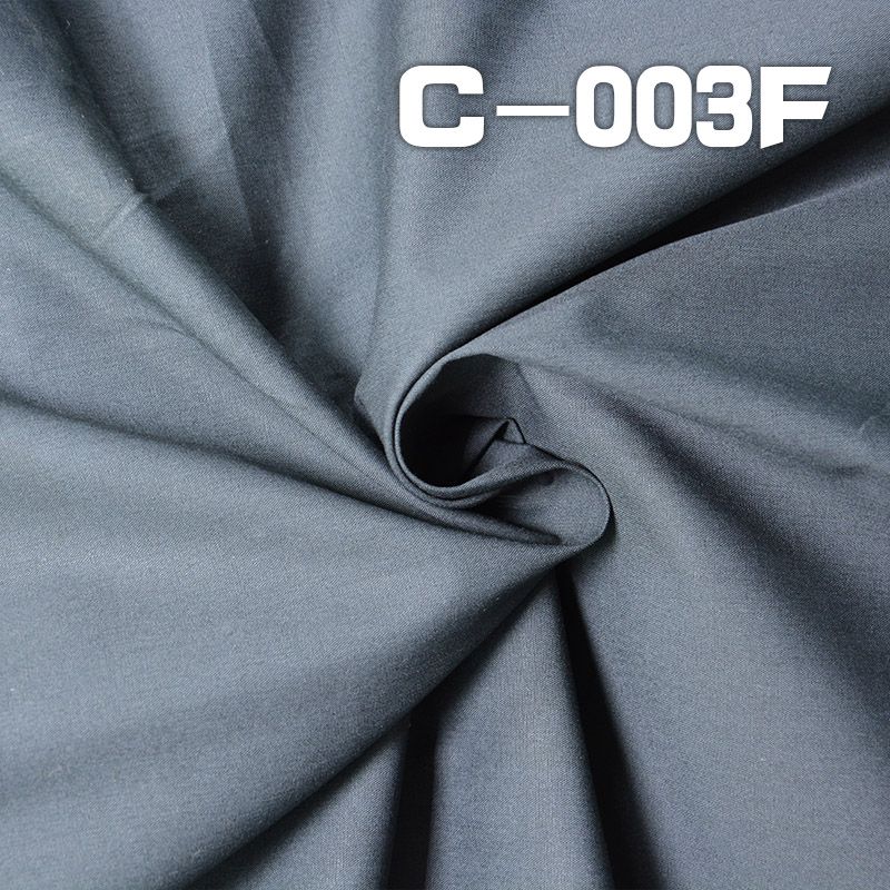 全棉染色布W/R |140g/m2梭织平布|风衣 棉服面料