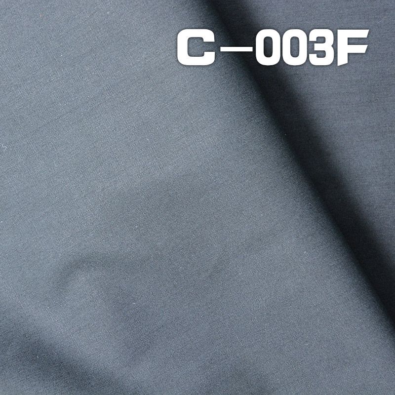 全棉染色布W/R |140g/m2梭织平布|风衣 棉服面料