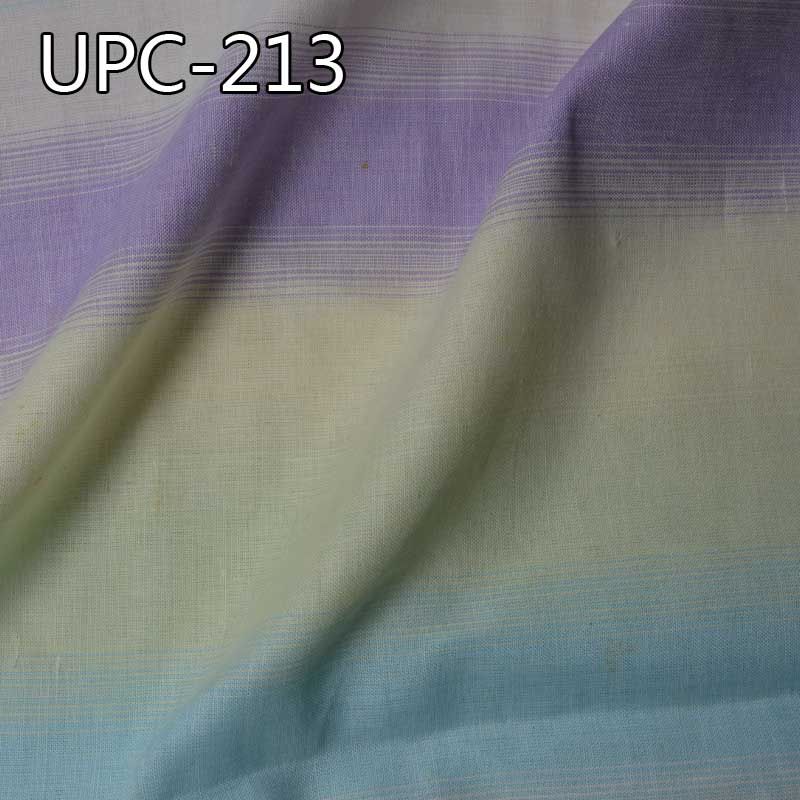 UPC-213 麻棉色織布 92g/m2 57/58"