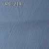 全棉色织布 114g/m2  45/46” UPC-219